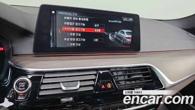 BMW 5-Series 2018 — photo 21
