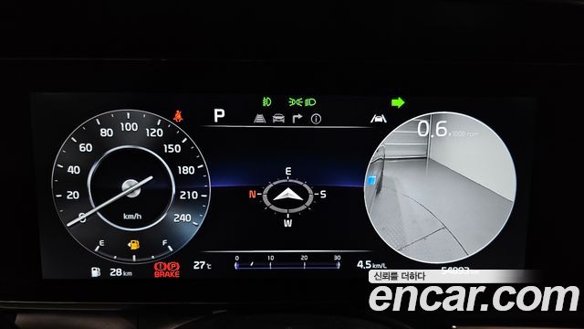Kia Canival 2023 — photo 11
