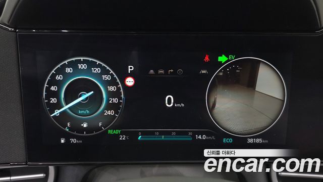 Hyundai AVANTE 2025 — photo 11