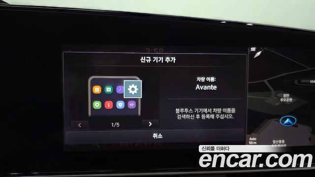 Hyundai AVANTE 2025 — photo 27