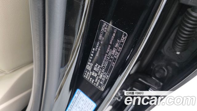 Hyundai AVANTE 2025 — photo 36