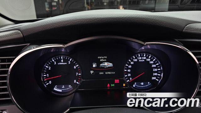 Kia K5 2013 — photo 11