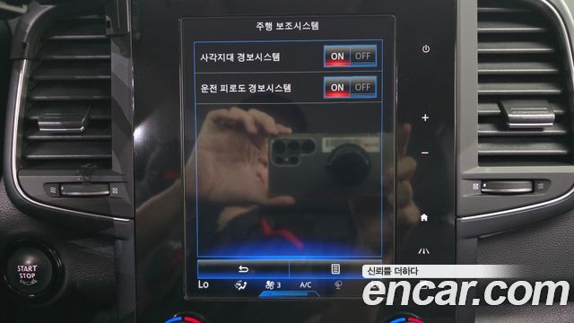 Renault Korea QM6 2020 — photo 16
