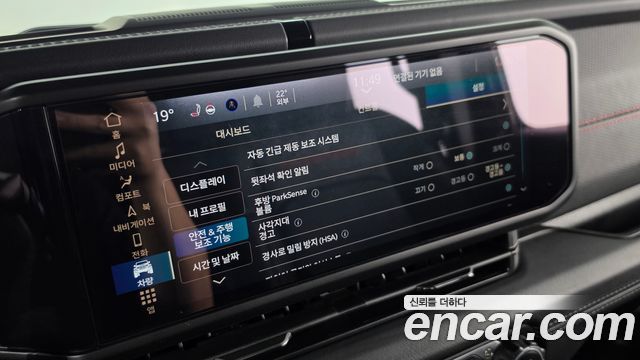 Jeep Gladiator 2025 — photo 16