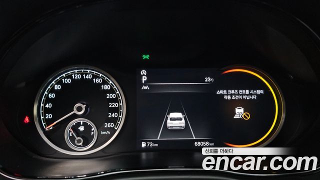 Genesis GV70 2024 — photo 11