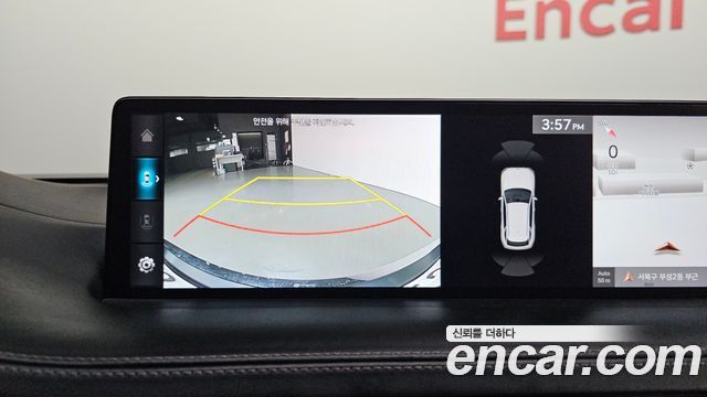 Genesis GV70 2024 — photo 26