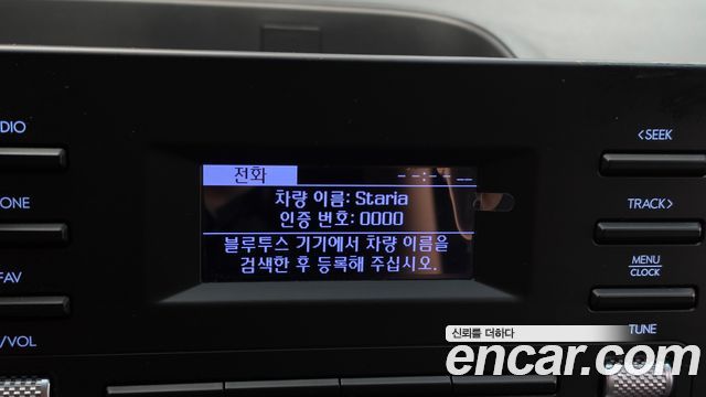 Hyundai Staria 2022 — photo 20
