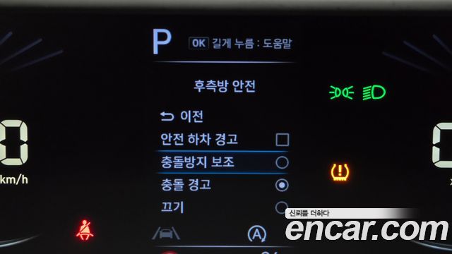 Hyundai Staria 2022 — photo 21