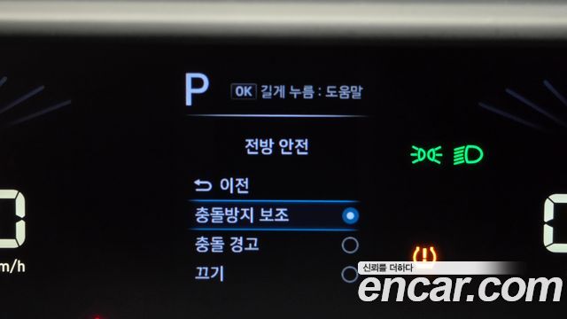 Hyundai Staria 2022 — photo 22