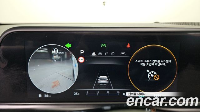 Kia Seltos 2025 — photo 11