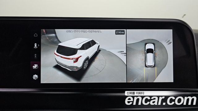 Kia Seltos 2025 — photo 25