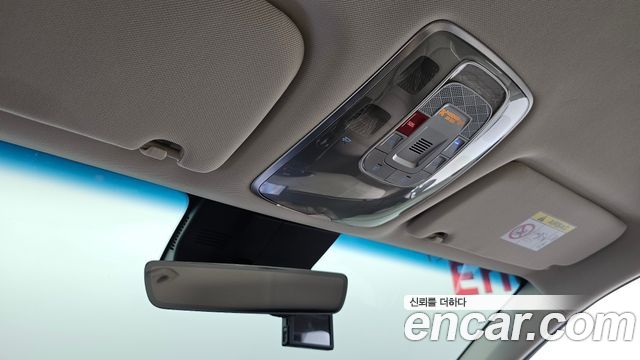 Genesis GV70 2025 — photo 14