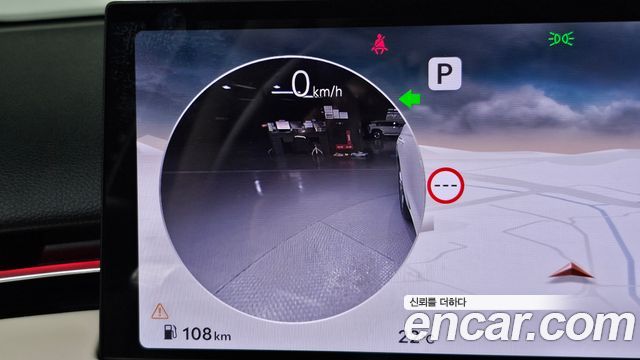 Genesis GV70 2025 — photo 19