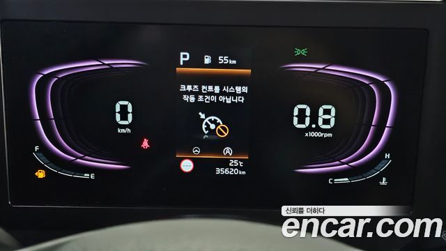 Kia Sportage 2023 — photo 11