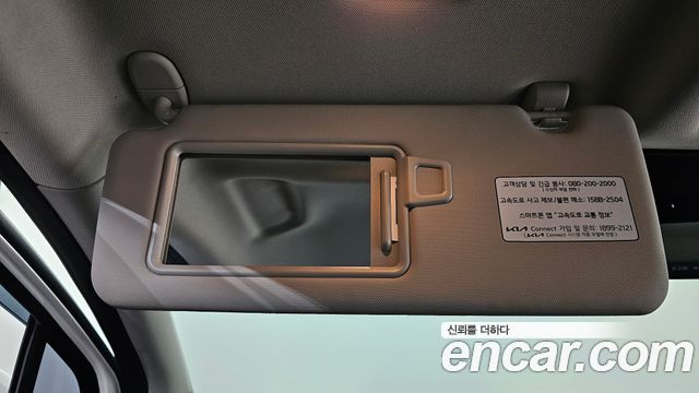 Kia Sportage 2023 — photo 27
