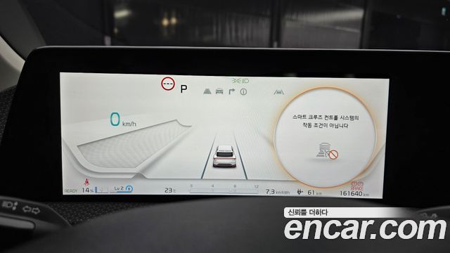 Kia EV6 2022 — photo 11