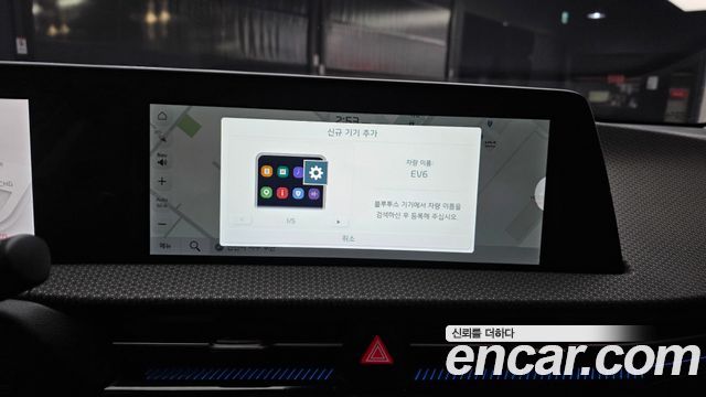 Kia EV6 2022 — photo 27