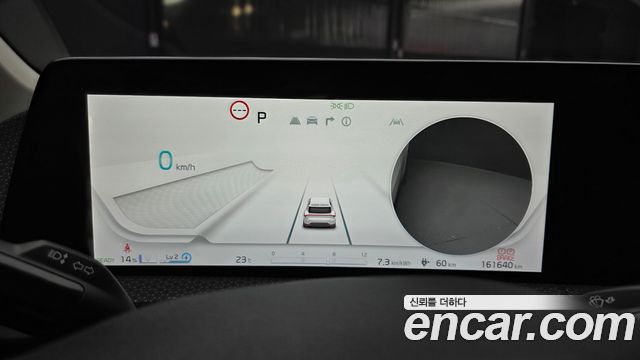 Kia EV6 2022 — photo 29