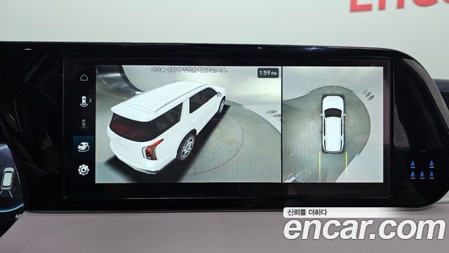 Hyundai Palisade 2023 — photo 27