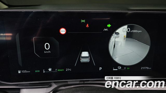 Kia Canival 2025 — photo 11