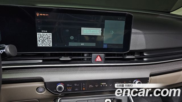 Kia Canival 2025 — photo 19