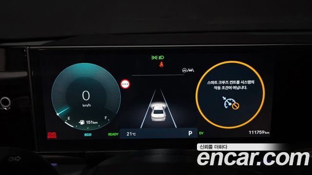 Hyundai Grandeur 2023 — photo 8