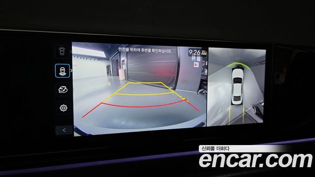 Hyundai Grandeur 2023 — photo 16