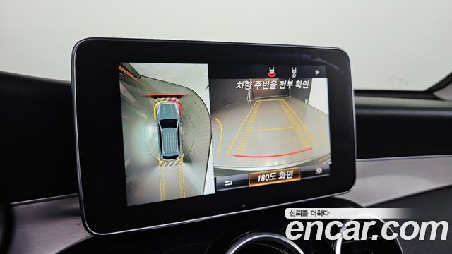 Mercedes-Benz GLC-Class 2019 — photo 20