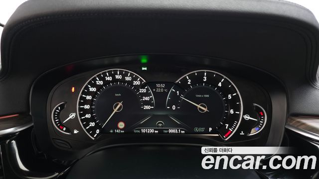 BMW 5-Series 2019 — photo 11
