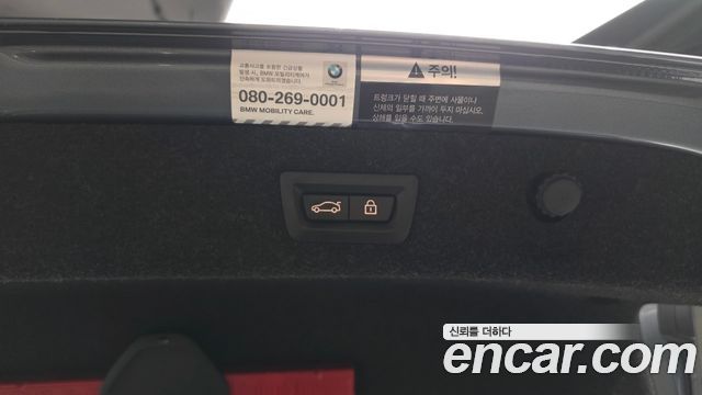 BMW 5-Series 2019 — photo 30