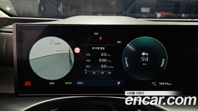 Hyundai Nexo 2026 — photo 11