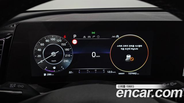 Kia Sportage 2023 — photo 11