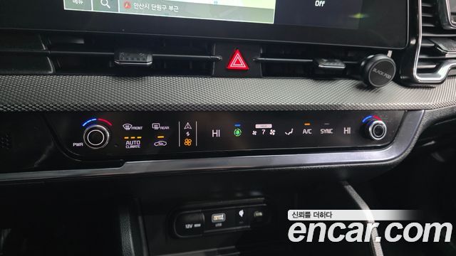 Kia Sportage 2023 — photo 32