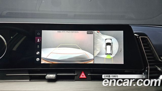 Kia Sportage 2024 — photo 21