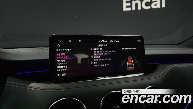 Kia Stinger 2023 — photo 21