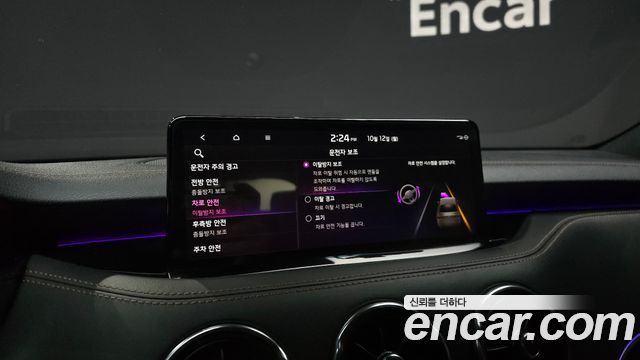 Kia Stinger 2023 — photo 22