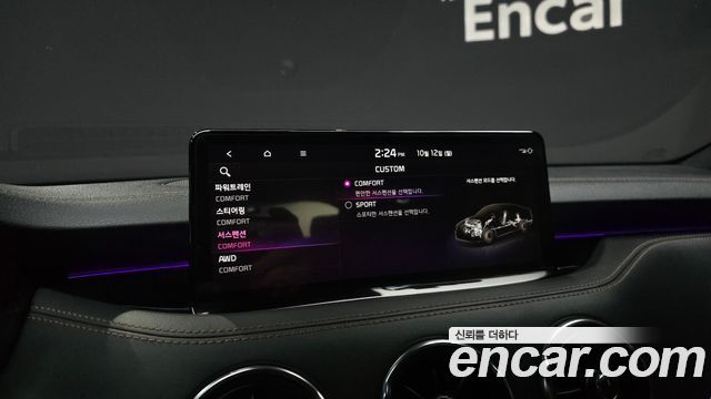 Kia Stinger 2023 — photo 24