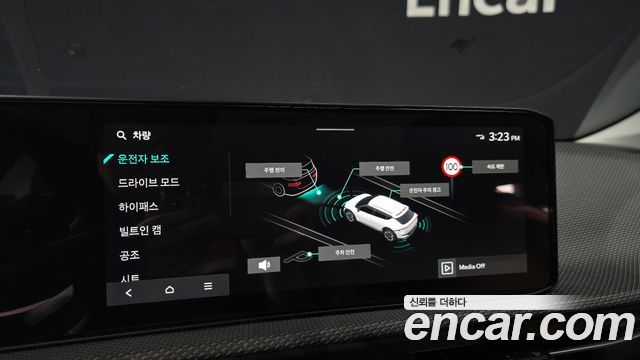Kia EV6 2025 — photo 21