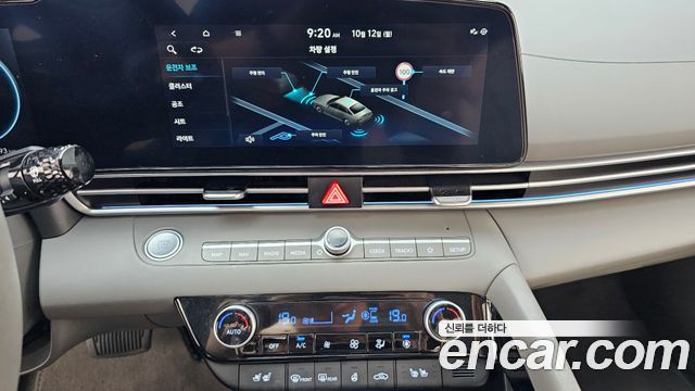 Hyundai AVANTE 2024 — photo 14