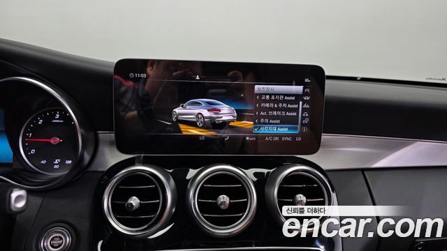 Mercedes-Benz C-Class 2019 — photo 22