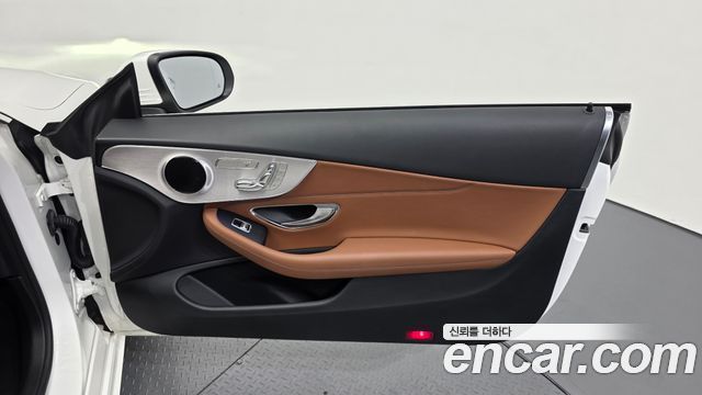 Mercedes-Benz C-Class 2019 — photo 15