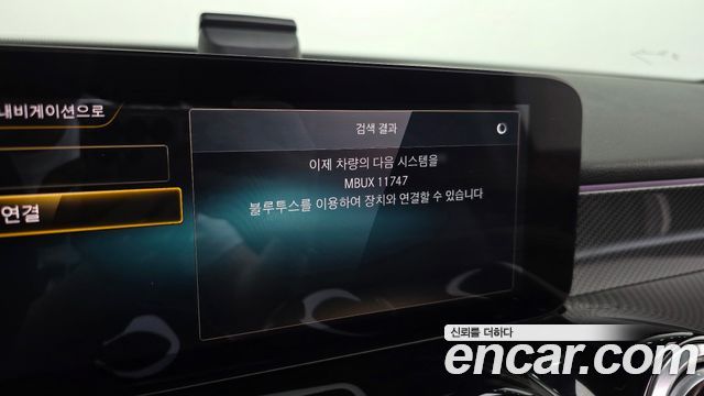 Mercedes-Benz GLB-Class 2022 — photo 27