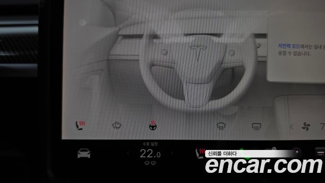 Tesla Model Y 2023 — photo 28