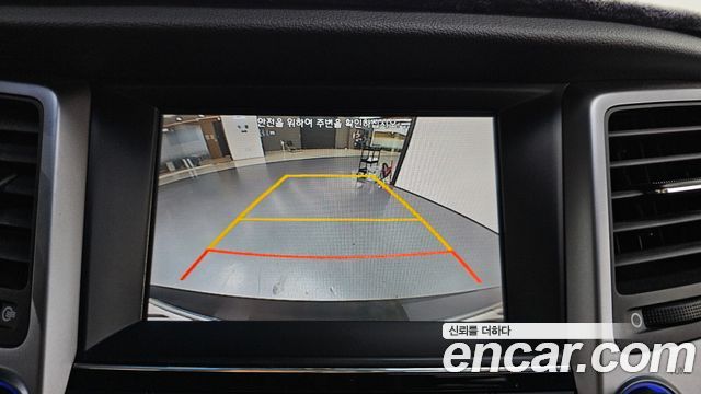 Hyundai Tucson 2016 — photo 21