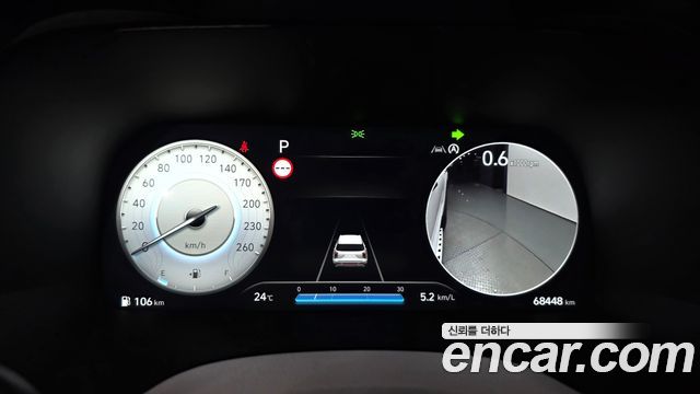 Hyundai Palisade 2023 — photo 11