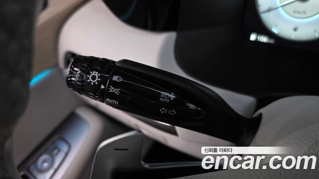 Hyundai Palisade 2023 — photo 31