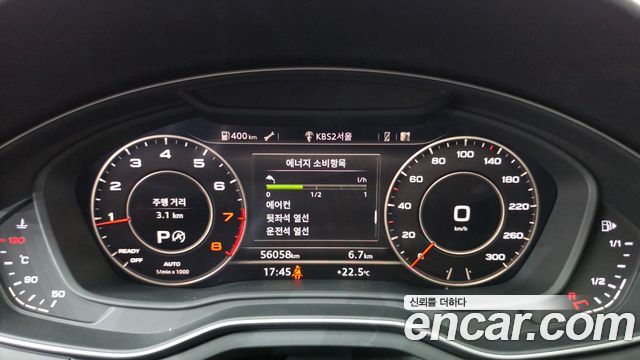 Audi A5 2019 — photo 11