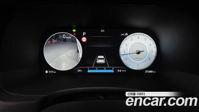 Hyundai Palisade 2024 — photo 11