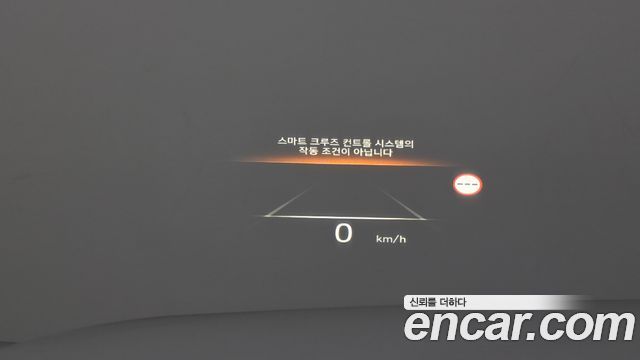 Hyundai Palisade 2024 — photo 21