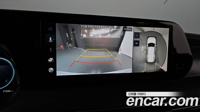 Hyundai Palisade 2024 — photo 22